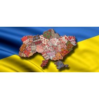 Історія української вишивки Історія української вишивки