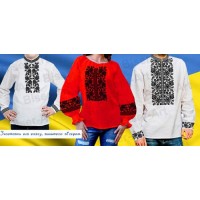 Заготовки для одягу для вишивки бісером.