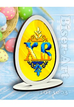 Писанка на дерев*яній основі (1013003)