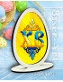 Писанка на дерев*яній основі (1013003)