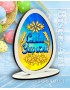 Писанка на дерев*яній основі (1013004)