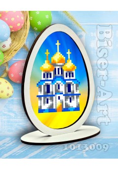 Писанка на дерев*яній основі (1013009)