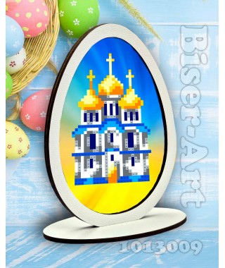 Писанка на дерев*яній основі (1013009) Писанка на дерев*яній основі (1013009)
