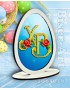 Писанка на дерев*яній основі (1013018)