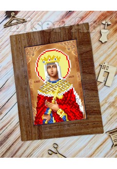 Схема з рамкою Олександра (021)