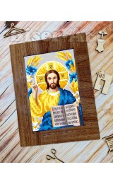 Схема з рамкою Ісус Христос (1015045) Схема з рамкою Ісус Христос (1015045)
