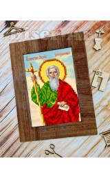 Схема з рамкою Андрій (064) Схема з рамкою Андрій (064)