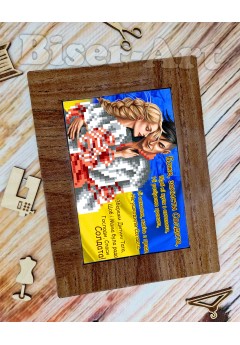 Схема з рамкою Солдат (10152021)