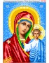 Схема вишивки бісером (хрестиком) «Божа Матір Казанська» (104)