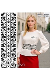 Пояс для вишивки білий (3599-0013)