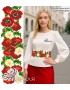 Пояс для вишивки білий (3599-0025)
