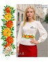 Пояс для вишивки білий (3599-0101)