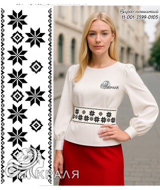 Пояс для вишивки білий (3599-0105) Пояс для вишивки білий (3599-0105)