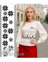 Пояс для вишивки білий (3599-0105)