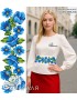 Пояс для вишивки білий (3599-0116)