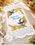 Рушник з перфорованим мереживом та атласною підкладкою (4560-9012)