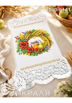 Рушник з перфорованим мереживом та атласною підкладкою (4560-9141) Рушник з перфорованим мереживом та атласною підкладкою (4560-9141)