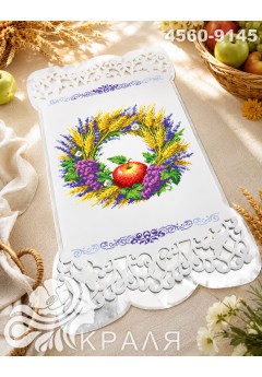 Рушник з перфорованим мереживом та атласною підкладкою (4560-9145) Рушник з перфорованим мереживом та атласною підкладкою (4560-9145)