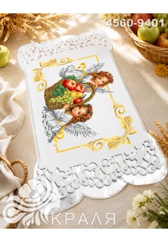 Рушник з перфорованим мереживом та атласною підкладкою (4560-9401) Рушник з перфорованим мереживом та атласною підкладкою (4560-9401)
