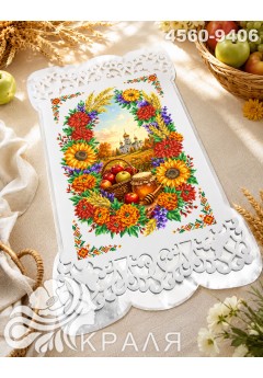 Рушник з перфорованим мереживом та атласною підкладкою (4560-9406) Рушник з перфорованим мереживом та атласною підкладкою (4560-9406)