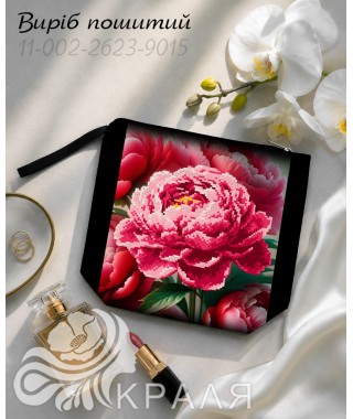 Косметичка під вишивку (2623-9015)