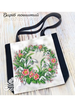 Шопер під вишивку (3537-9017)