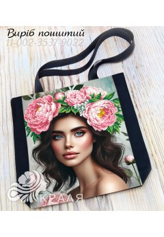 Шопер під вишивку (3537-9022)