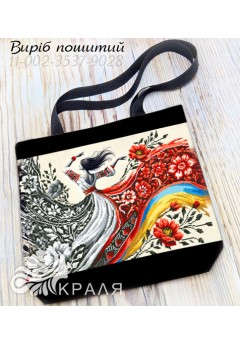 Шопер під вишивку (3537-9028)