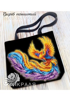 Шопер під вишивку (3537-9030)