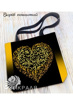 Шопер під вишивку (3537-9033)