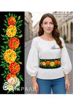 Пояс для вишивки чорний (3599-0101) Пояс для вишивки чорний (3599-0101)