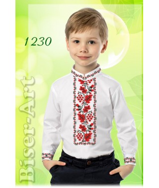 Заготовка для вишивки Хлопчачої сорочки, льон білий (1230) Заготовка для вишивки Хлопчачої сорочки, льон білий (1230)