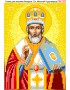 Схема для вишивки бісером (нитками) «Миколай Чудотворець» (129)