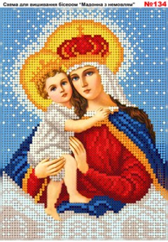 Схема вишивки бісером (хрестиком) - «Мадонна з немолям (134)»