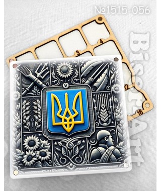 Органайзер для бісеру (1515056) Органайзер для бісеру (1515056)