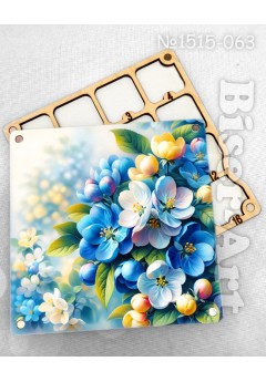 Органайзер для бісеру (1515063)