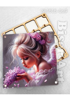 Органайзер для бісеру (1515069)