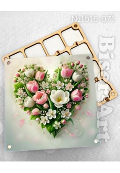 Органайзер для бісеру (1515071)