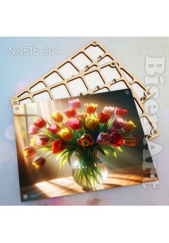 Органайзер двоярусний (1515304)