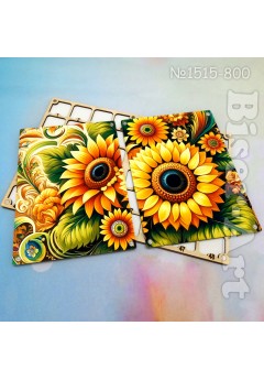 Органайзер для бісеру великий (1515800)