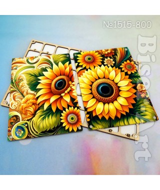 Органайзер для бісеру великий (1515800)