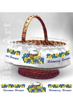 Стрічка на кошик (16110171)