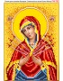 Схема вишивки бісером (хрестиком) «Божа Матір Семистрільна» (162)