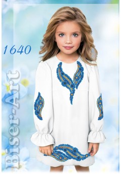 Плаття дитяче, льон білий (1640) Плаття дитяче, льон білий (1640)