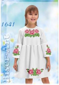 Плаття дитяче, габардин білий (1641)