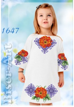 Плаття дитяче, габардин білий (1647)