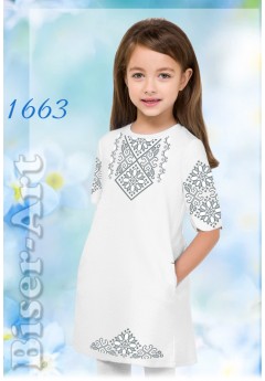 Плаття дитяче, габардин білий (1663)