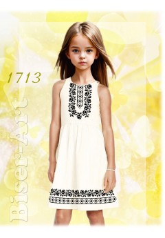 Дитяче без рукавів, білий габардин (1713)