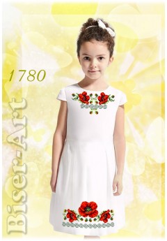 Дитяче без рукавів, білий габардин (1780)