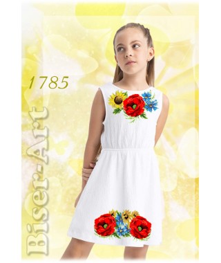 Дитяче без рукавів, льон білий (1785) Дитяче без рукавів, льон білий (1785)